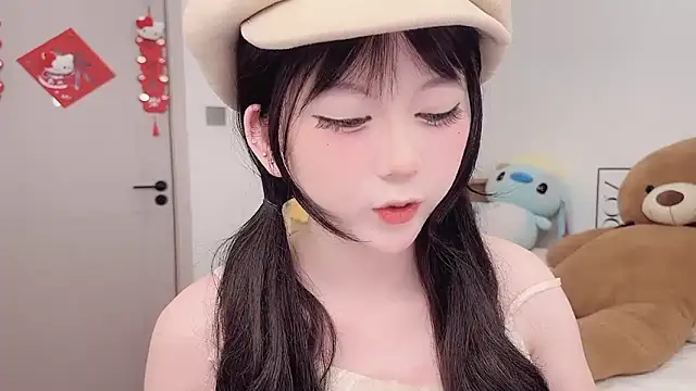 Snapshot of lnua-lnua chatting on 03/02/26, 01:50 lnua-lnua online show from 03/02/26, 01:50