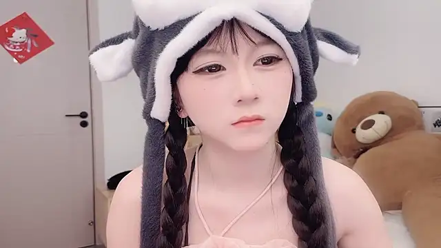 Snapshot of lnua-lnua chatting on 02/16/26, 01:37 lnua-lnua online show from 02/16/26, 01:37