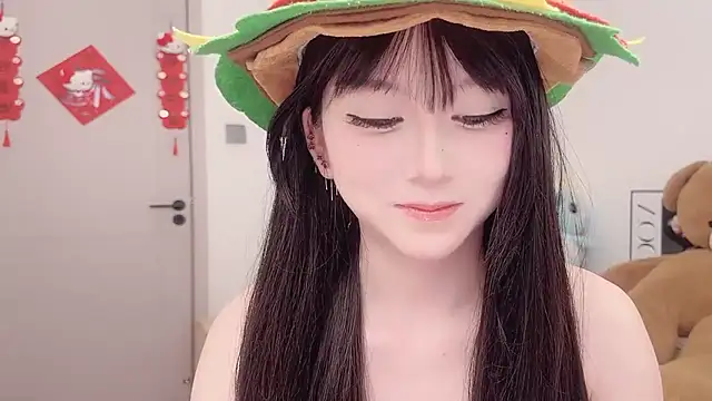 Snapshot of lnua-lnua chatting on 02/14/26, 01:50 lnua-lnua online show from 02/14/26, 01:50