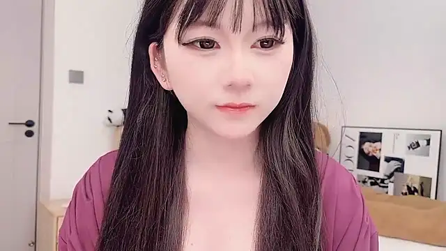 Snapshot of lnua-lnua chatting on 02/04/26, 02:28 lnua-lnua online show from 02/04/26, 02:28