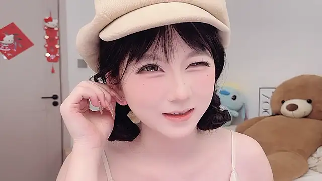 Snapshot of lnua-lnua chatting on 03/02/26, 05:08 lnua-lnua online show from 03/02/26, 05:08