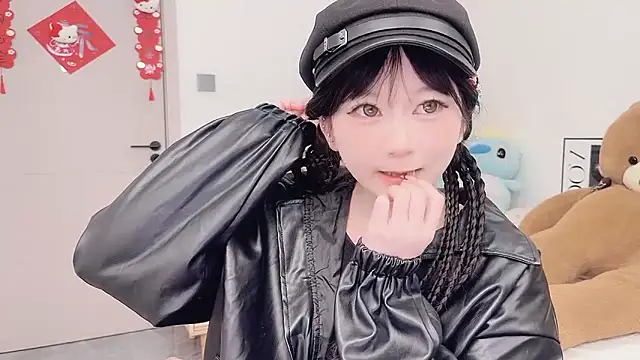 Snapshot of lnua-lnua chatting on 02/25/26, 02:45 lnua-lnua online show from 02/25/26, 02:45