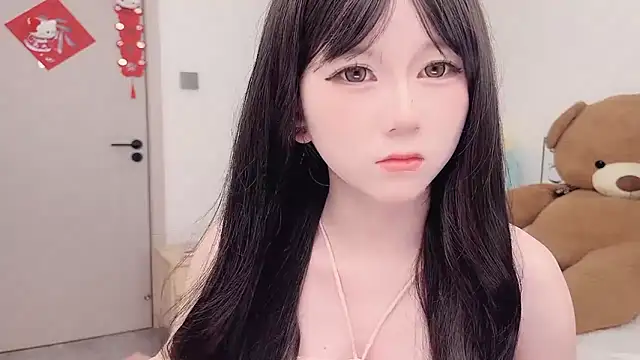 Snapshot of lnua-lnua chatting on 02/23/26, 02:24 lnua-lnua online show from 02/23/26, 02:24