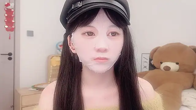 Snapshot of lnua-lnua chatting on 02/14/26, 02:50 lnua-lnua online show from 02/14/26, 02:50