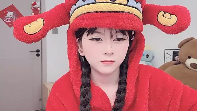 Snapshot of lnua-lnua chatting on 02/15/26, 02:56 lnua-lnua online show from 02/15/26, 02:56