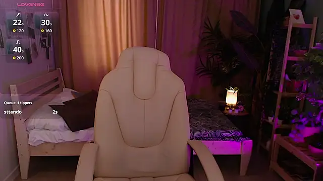 Haya Harareet online show from 03/03/26, 07:48