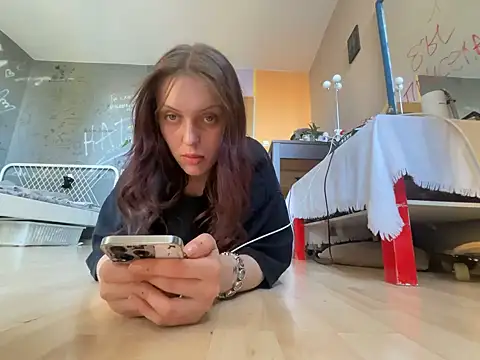 EmmaLyrica online show from 04/18/26, 03:58