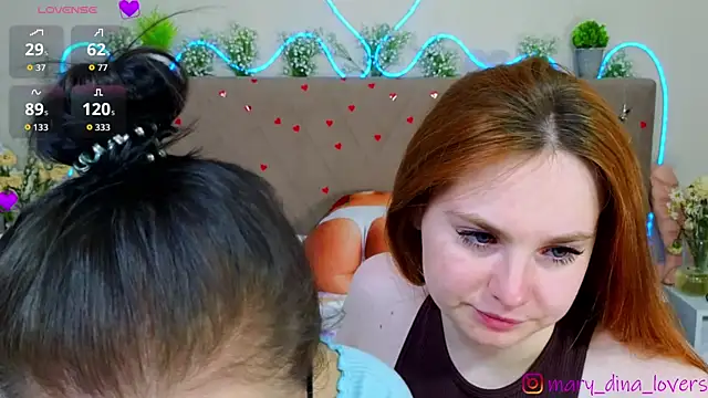 Mary Dina online show from 04/07/26, 03:19