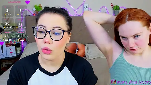 Mary Dina online show from 02/08/26, 03:04