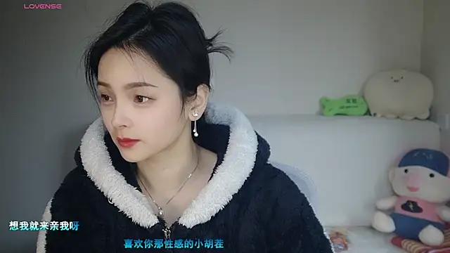 -J-o-y- online show from 01/14/26, 02:37