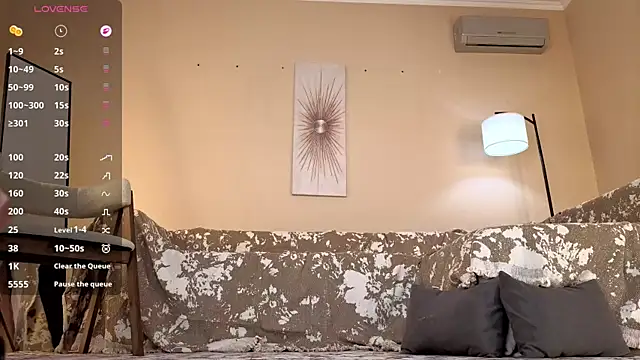 Snapshot of E1ara chatting on 02/28/26, 10:04 E1ara online show from 02/28/26, 10:04