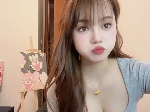 YiYi-oo online show from 01/17/26, 03:48