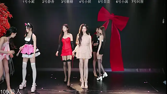 Shiny-girl7788 online show from 03/05/26, 10:23