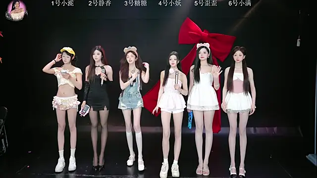 Shiny-girl7788 online show from 03/20/26, 10:27