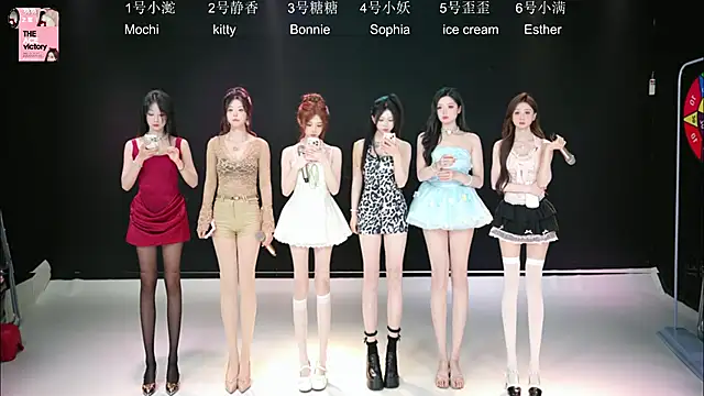 Shiny-girl7788 online show from 04/01/26, 10:16