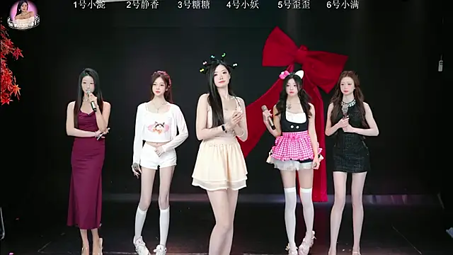 Shiny-girl7788 online show from 03/15/26, 10:22