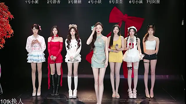 Shiny-girl7788 online show from 03/07/26, 10:21