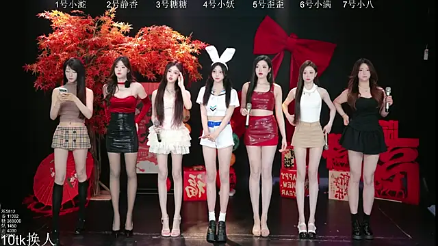 Shiny-girl7788 online show from 03/03/26, 10:11