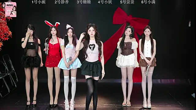 Shiny-girl7788 online show from 03/10/26, 10:19