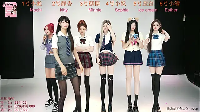 Shiny-girl7788 online show from 04/29/26, 10:30