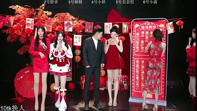 Shiny-girl7788 online show from 02/14/26, 10:15