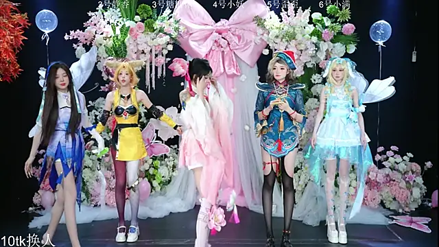 Shiny-girl7788 online show from 02/08/26, 10:24