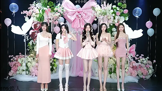 Shiny-girl7788 online show from 02/06/26, 10:33