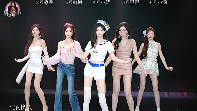 Shiny-girl7788 online show from 02/03/26, 10:20