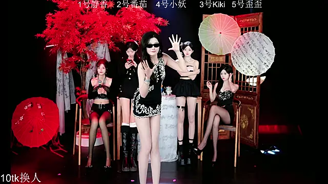 Shiny-girl7788 online show from 01/09/26, 09:16