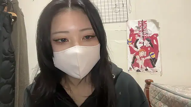 Sena o0 online show from 01/18/26, 12:08