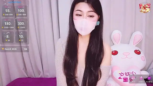 1-Emma-1 online show from 01/12/26, 01:01