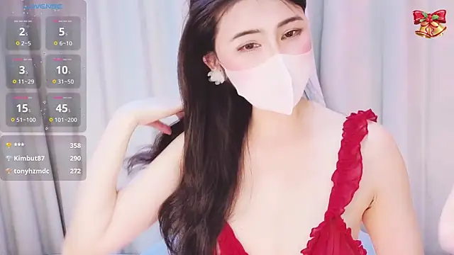 1-Emma-1 online show from 03/08/26, 02:04