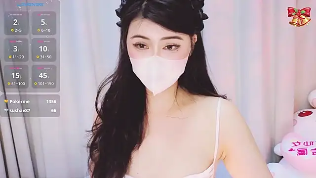 1-Emma-1 online show from 03/28/26, 11:00