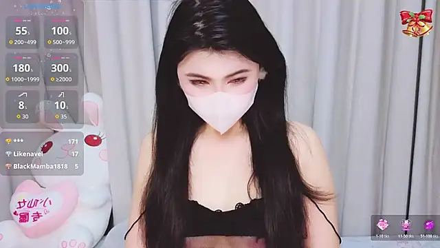 1-Emma-1 online show from 01/19/26, 02:21