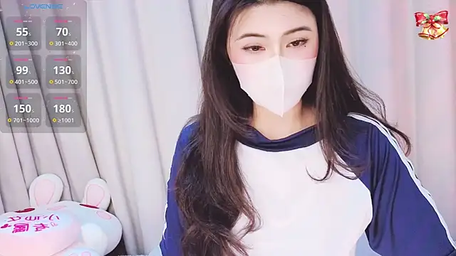 1-Emma-1 online show from 03/12/26, 11:25