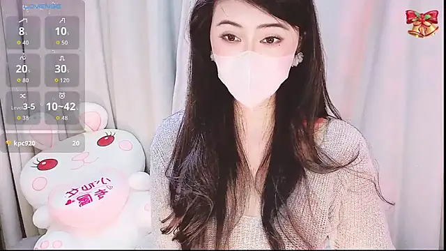 1-Emma-1 online show from 05/16/26, 12:09
