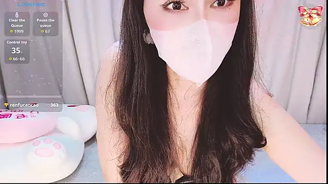 1-Emma-1 online show from 05/17/26, 11:49