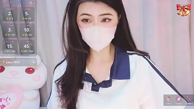 1-Emma-1 online show from 03/17/26, 11:19