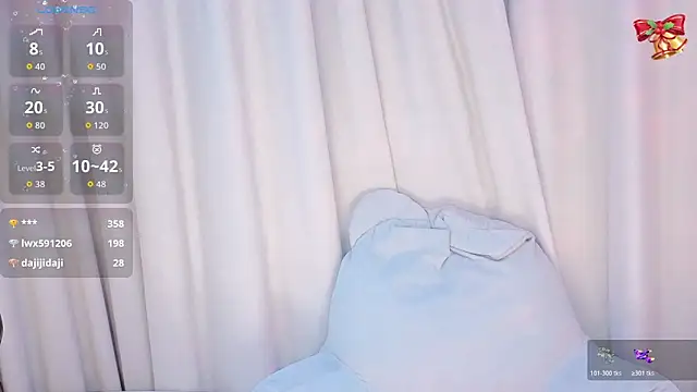 1-Emma-1 online show from 03/08/26, 12:38