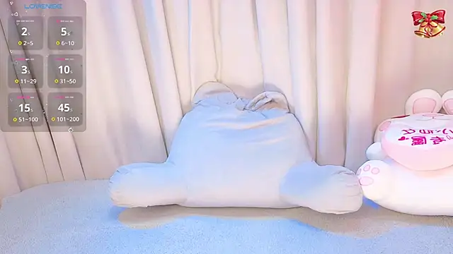 1-Emma-1 online show from 03/02/26, 11:11