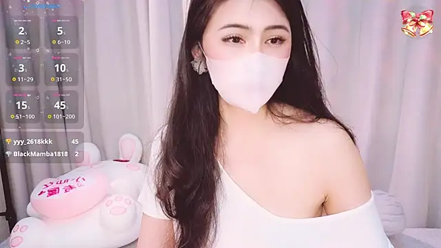 1-Emma-1 online show from 02/28/26, 12:27