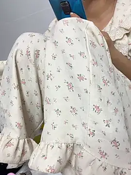 Aley-y online show from 01/11/26, 03:52