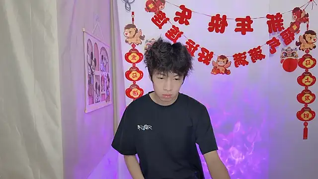 Snapshot of afahyu chatting on 03/24/26, 01:44 afahyu online show from 03/24/26, 01:44