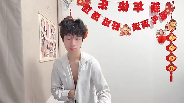 Snapshot of afahyu chatting on 04/06/26, 04:46 afahyu online show from 04/06/26, 04:46