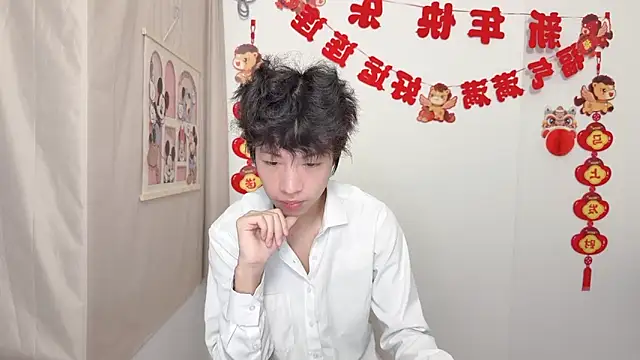 Snapshot of afahyu chatting on 04/02/26, 01:40 afahyu online show from 04/02/26, 01:40