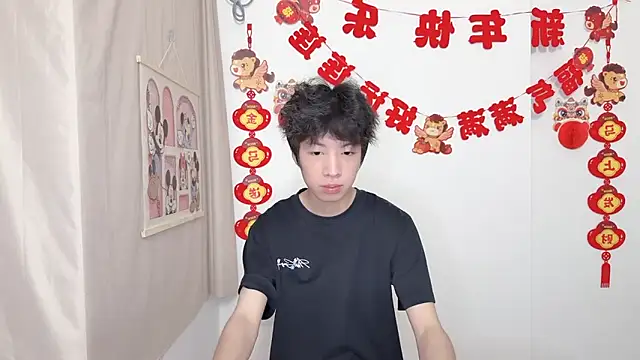 Snapshot of afahyu chatting on 03/27/26, 03:15 afahyu online show from 03/27/26, 03:15