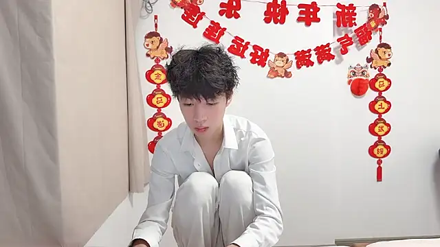 Snapshot of afahyu chatting on 04/30/26, 01:29 afahyu online show from 04/30/26, 01:29