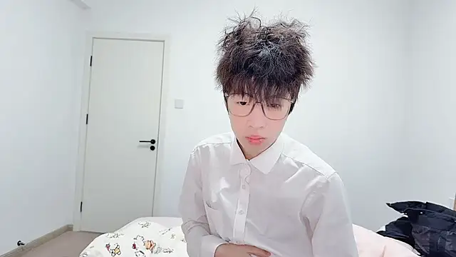 afahyu online show from 02/08/26, 02:31