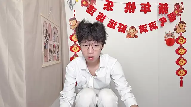 Snapshot of afahyu chatting on 04/03/26, 01:50 afahyu online show from 04/03/26, 01:50