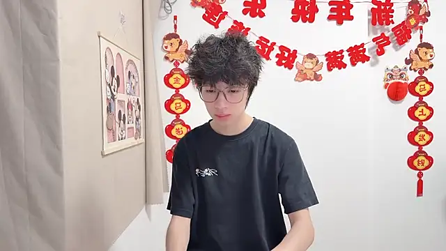 Snapshot of afahyu chatting on 04/12/26, 01:36 afahyu online show from 04/12/26, 01:36